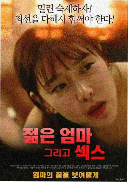 熊大